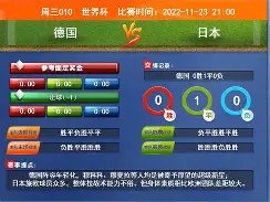 剑击,男花港队巴,黎站败给韩,爱游戏app,爱游戏官网,爱游戏体育官网,爱游戏体育app