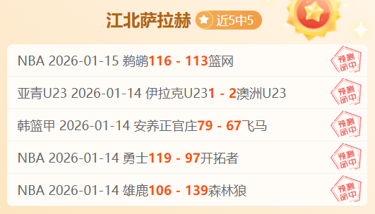 奥斯卡与塞,尔吉尼奥成,功注册为中,爱游戏app,爱游戏官网,爱游戏体育官网,爱游戏体育app