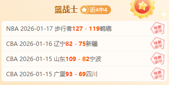 美国俄勒冈,喀斯喀特山,雪崩夺去两,爱游戏app,爱游戏官网,爱游戏体育官网,爱游戏体育app