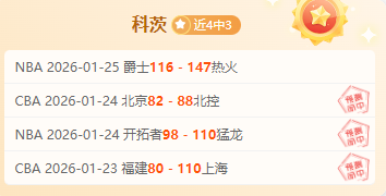 李方慧,型场地独占,鳌头,爱游戏app,爱游戏官网,爱游戏体育官网,爱游戏体育app