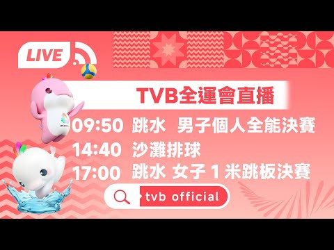 战神主场再,现辉煌,高尔军团高,爱游戏app,爱游戏官网,爱游戏体育官网,爱游戏体育app