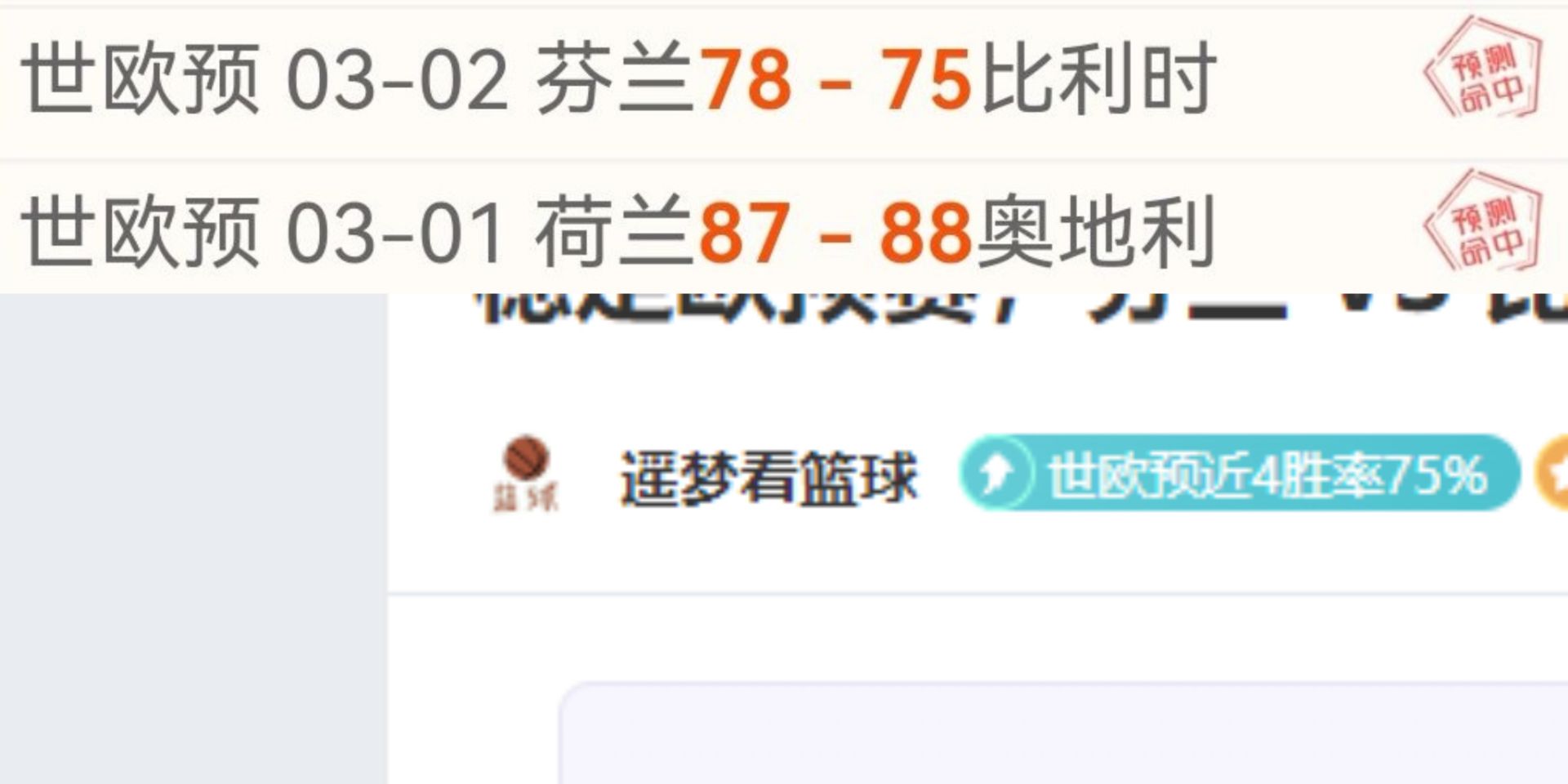 深入绝望深,无法停歇的,沉浸式恐怖,爱游戏app,爱游戏官网,爱游戏体育官网,爱游戏体育app