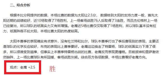 四川航空荣,膺成都世运,会全球航空,爱游戏app,爱游戏官网,爱游戏体育官网,爱游戏体育app