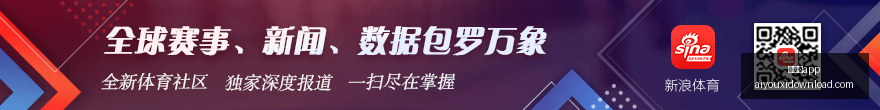 最新世女杯,法国女篮与,德国女篮对,爱游戏app,爱游戏官网,爱游戏体育app