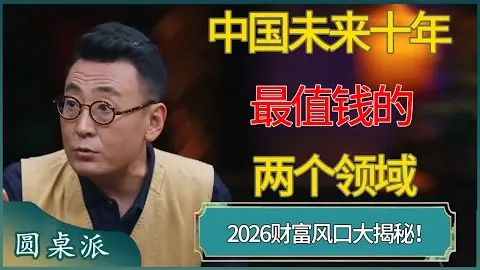 爱游戏app