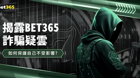 葡萄牙C罗世界杯进球总数及最新进球记录