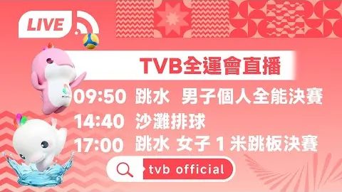 【战神主场再现辉煌！高尔军团高歌猛进，8胜6负态势如火如荼，马拉跃跃欲试，挑战巅峰时刻！】