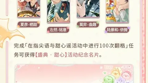 美国“猎鹰9”火箭残骸在波兰上空大气层中解体后坠落