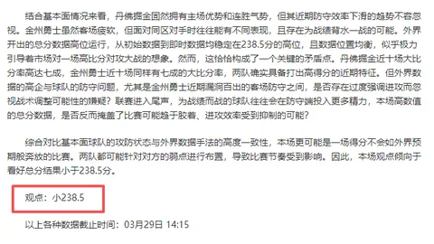 《深入绝望深渊：无法停歇的沉浸式恐怖科幻冒险》