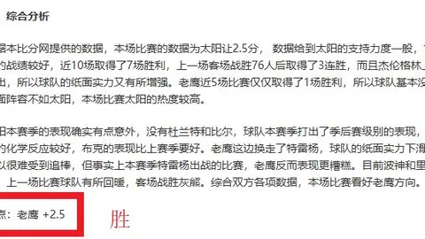 四川航空荣膺成都世运会全球航空合作伙伴称号。