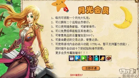 《米切尔制胜宣言：不止逆转奇迹，哈登直面挑战的真正对决！》