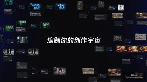 爱游戏，爱游戏官网， 150207