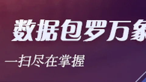 塞尔达传说：时之笛3重制版加载界面设计引粉丝热议