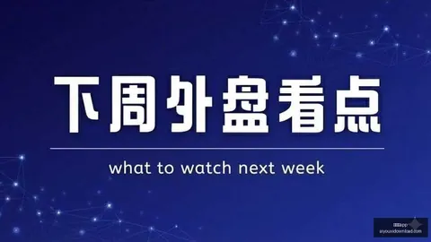 黄酒市场崛起：200亿规模能否承接白酒6000亿焦虑大商转向之谜